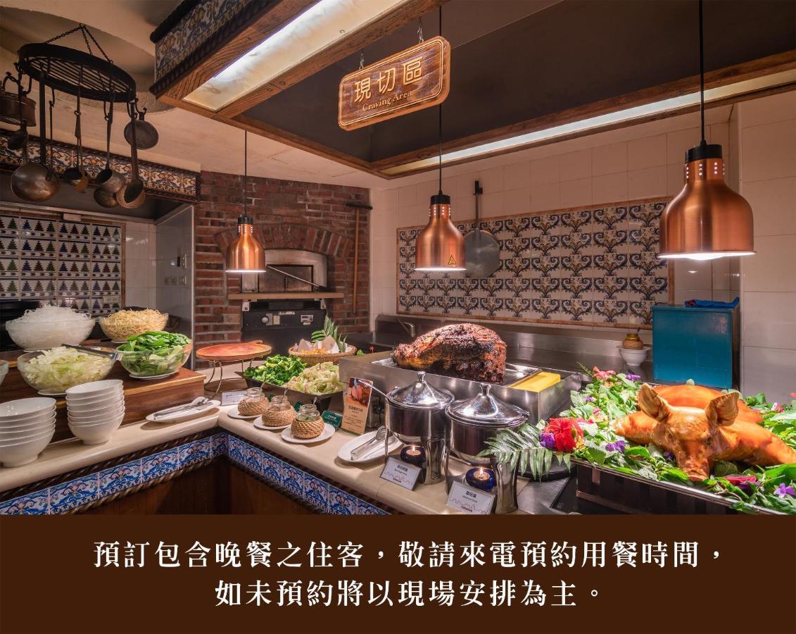 Promisedland Resort & Lagoon Shoufeng Eksteriør bilde
